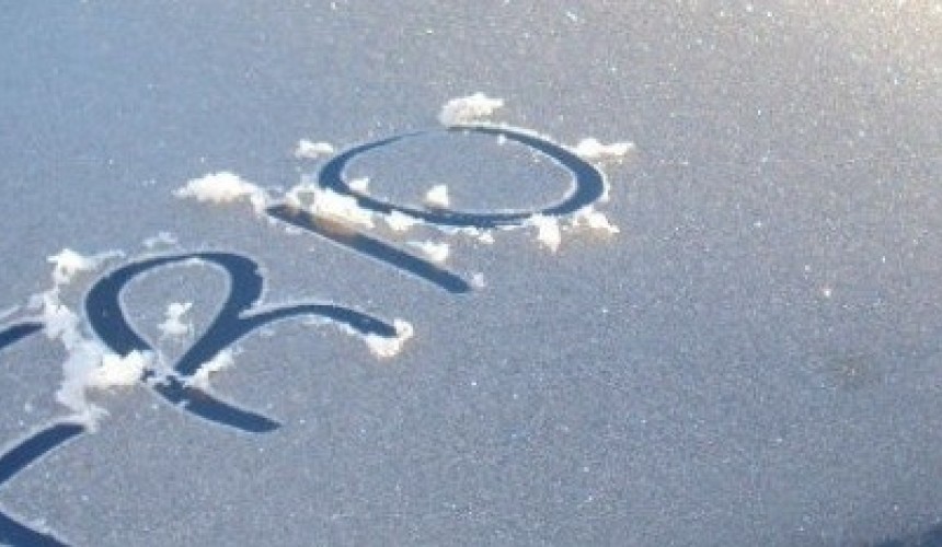 Nesta semana, temperatura cai para 3 graus em Capitão