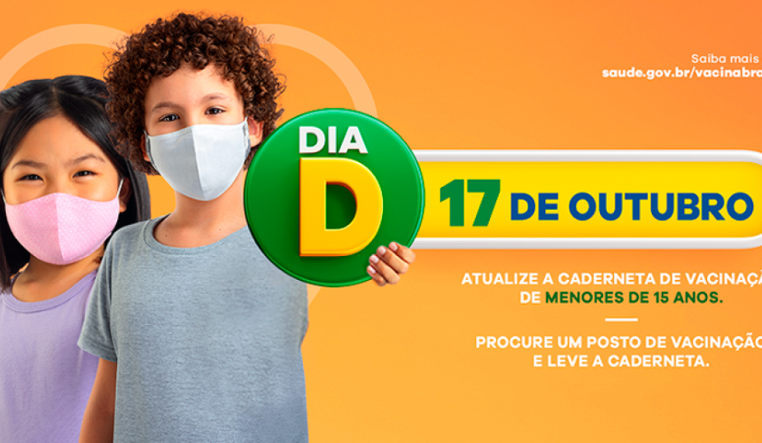 Saúde realiza neste sábado (17) ‘Dia D’ da vacinação em Capitão