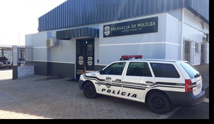 Homem é preso por furto em Boa Vista da Aparecida