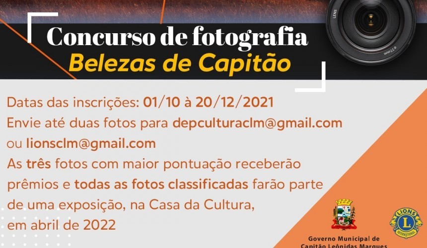 Lions Clube e Secretaria de Cultura de Capitão lançam concurso de fotografia