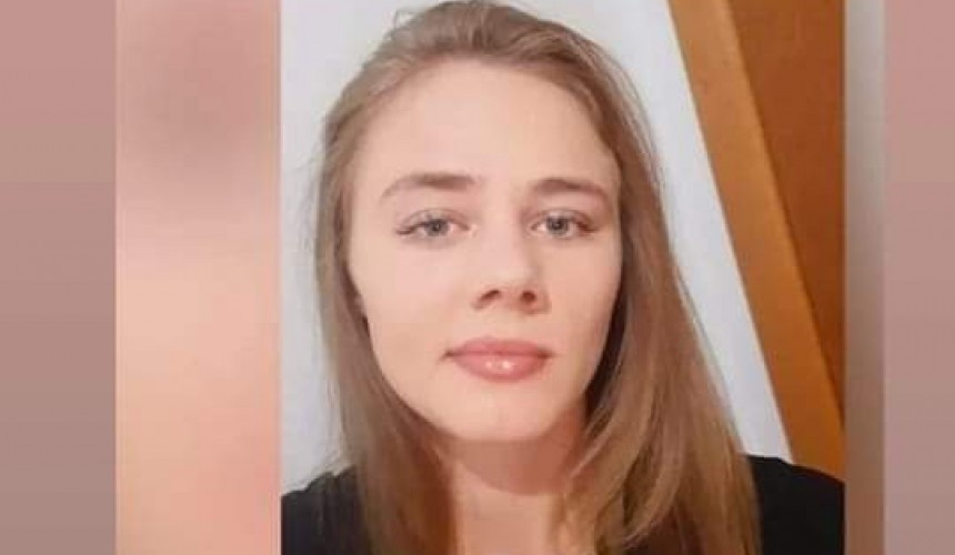 Mulher está desaparecida em Capitão