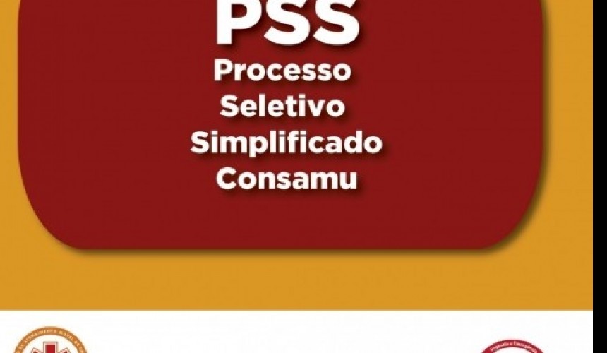 Consamu abre PSS para preenchimento de 114 vagas; Há vagas para Capitão