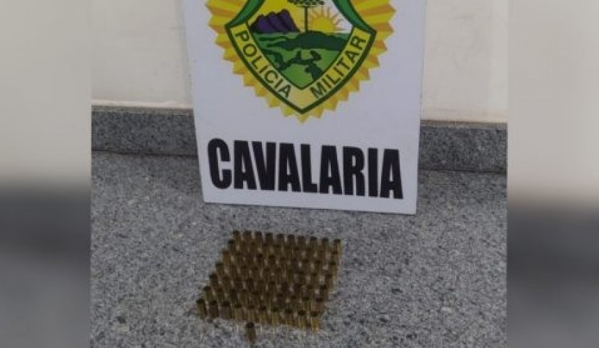 Mais de 70 disparos de arma de fogo foram registrados durante a madrugada em Cascavel