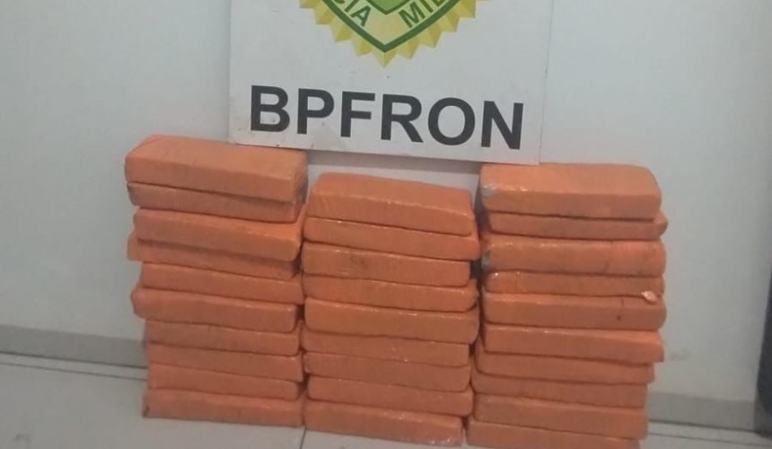 BPFRON apreende drogas durante patrulhamento em Realeza