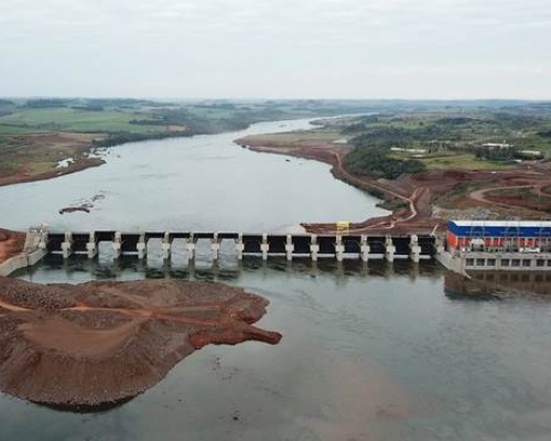Imagem do Dia da Usina Baixo Iguaçu