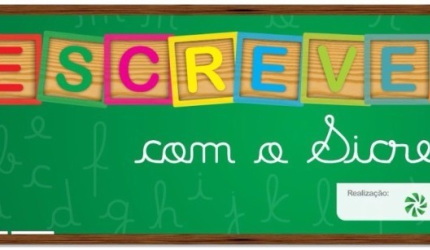 2ª Edição do Escrevendo com o Sicredi será nesta sexta-feira em Capitão