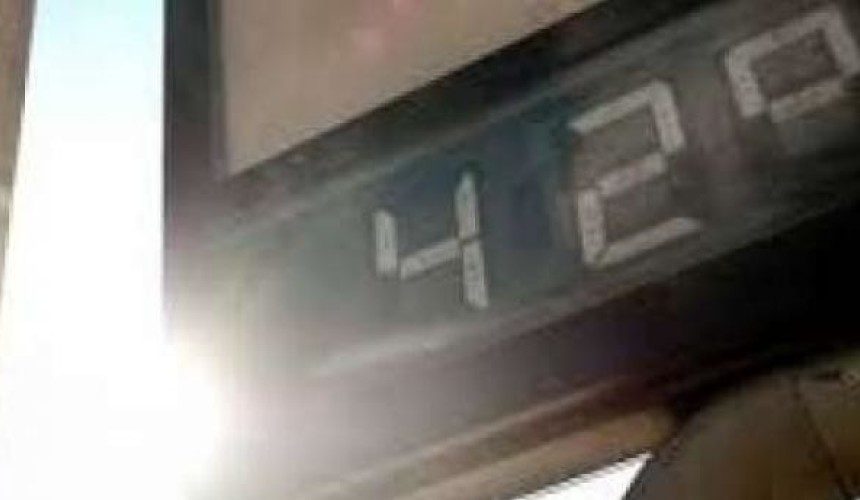Temperaturas vão ficar acima da média histórica entre dezembro e fevereiro